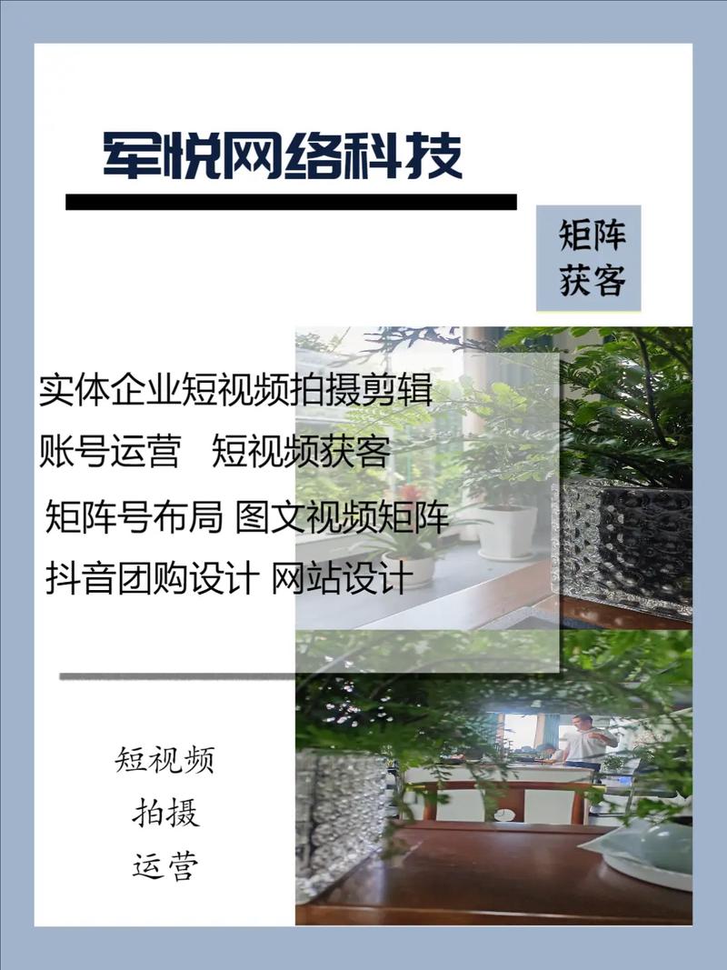 玉溪網站設計 現代寓意、文化象征與推廣策略的融合