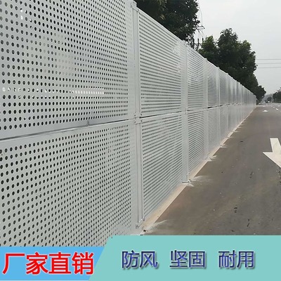 YLT-666沖孔網 特性、規格與工程應用全解析