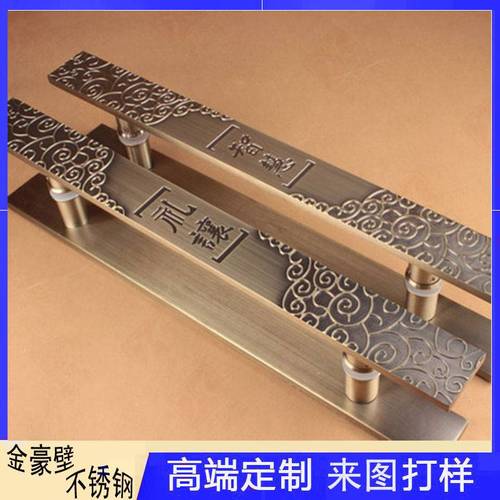 金屬雕刻加工與金屬制品定制批發(fā)一站式指南