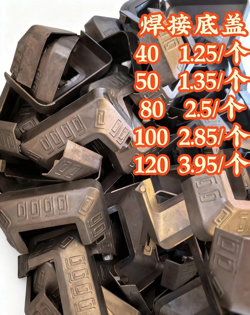 永鑫金屬制品廠 自產自銷，鋁藝配件現(xiàn)貨直供