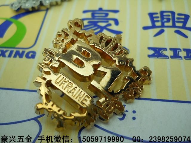 定制各式外貿五金 Ukraine市場開發(fā)與服飾鞋帽金屬制品B1鐵標指南